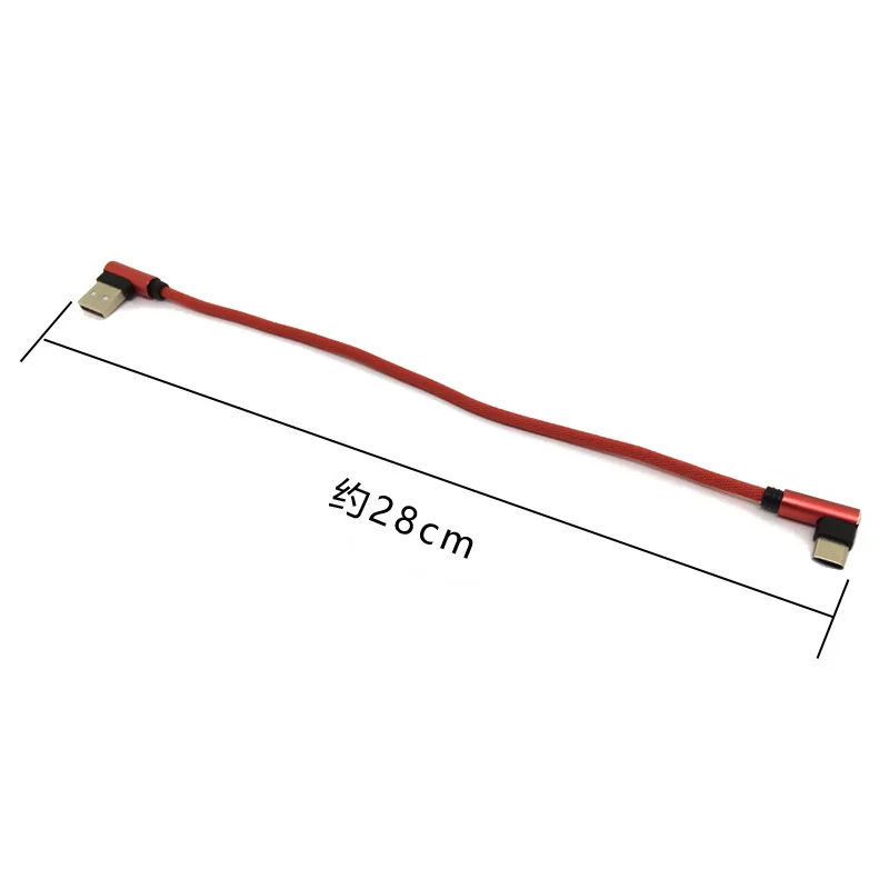 0.25m Egeedigi 90 degrees Fast Charging 2.4A Usb Cable For Micro USB Type C 25cm For Samsung S8 S9 S10 S10e For Macbook Xiaomi
0.25m Egeedigi 90 degrees Fast Charging 2.4A Usb Cable For Micro USB Type C 25cm For Samsung S8 S9 S10 S10e For Macbook Xiaomi