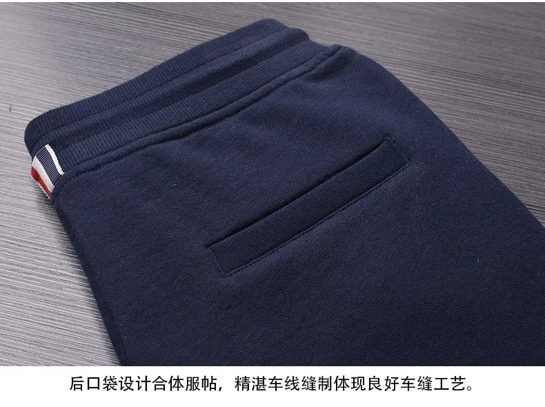 A0001色织短裤_20.jpg