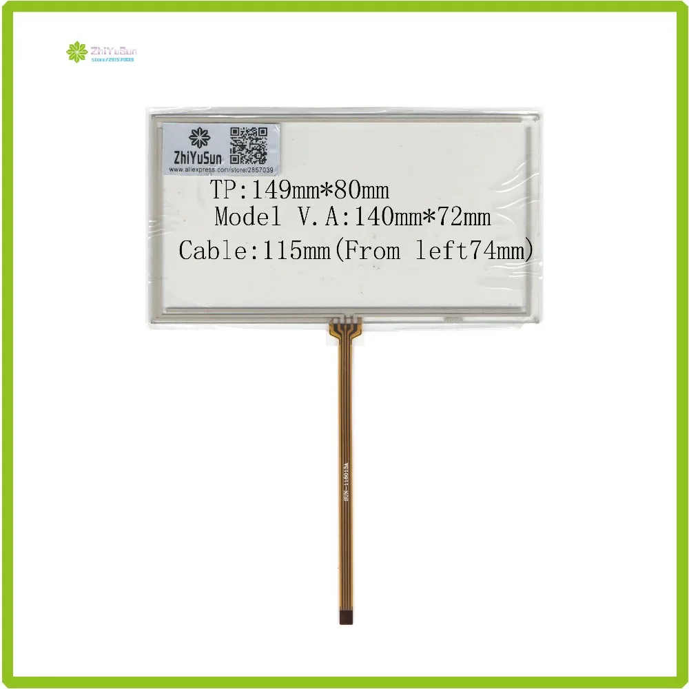 ZhiYuSun 149mm*80mm 6inch 4 lins Touch Screen glass touchsensor 149*80touchglass digitizer GLASS Good quality assur M6230
ZhiYuSun 149mm*80mm 6inch 4 lins Touch Screen glass touchsensor 149*80touchglass digitizer GLASS Good quality assur M6230