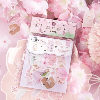 40pcs/pack Kawaii Stationery Stickers Haruno Sakura Series Diary Decorative Mobile Stickers Scrapbooking DIY Craft Stickers
40pcs/pack Kawaii Stationery Stickers Haruno Sakura Series Diary Decorative Mobile Stickers Scrapbooking DIY Craft Stickers