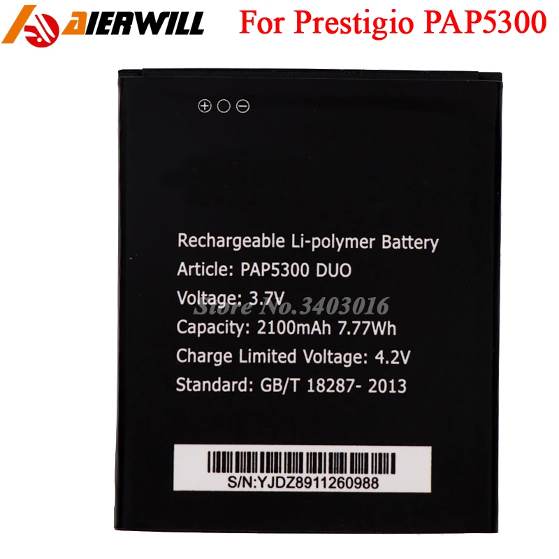 Аккумулятор для Prestigio MultiPhone PAP5300 DUO 5300 2100 мАч | Мобильные телефоны и аксессуары