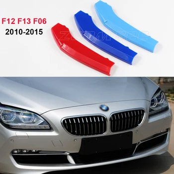 3D M Front Grille Trim Strips Grill Cover Stickers For 2010-2015 BMW 6 series F12 F13 F06 650 640 Coupe Convertible Gran Coupe
3D M Front Grille Trim Strips Grill Cover Stickers For 2010-2015 BMW 6 series F12 F13 F06 650 640 Coupe Convertible Gran Coupe