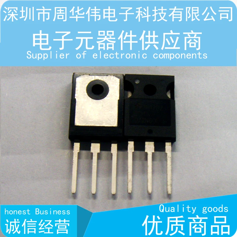 IHW40N120R3 H40R1203 IPW65R190E6 65E6190 IPW60R125C6 6R125C6 IHW15N120E1 H15ME1 IPA65R1K5CE 65S1K5CE IPU65CE1K5 to-251
IHW40N120R3 H40R1203 IPW65R190E6 65E6190 IPW60R125C6 6R125C6 IHW15N120E1 H15ME1 IPA65R1K5CE 65S1K5CE IPU65CE1K5 to-251