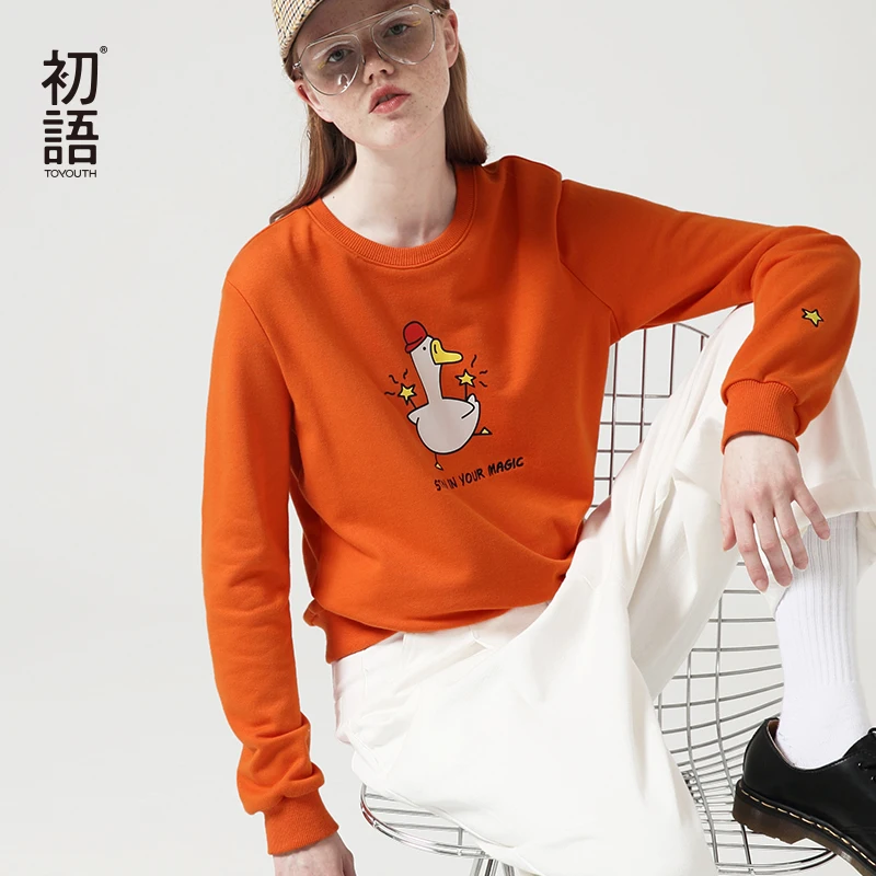 Toyouth Hoodies 2019 Autumn Winter Sweatshirts Cartoon Dark Animal Funny Print Fleece Loose Moletom Feminino Harajuku Pullover
Toyouth Hoodies 2019 Autumn Winter Sweatshirts Cartoon Dark Animal Funny Print Fleece Loose Moletom Feminino Harajuku Pullover
