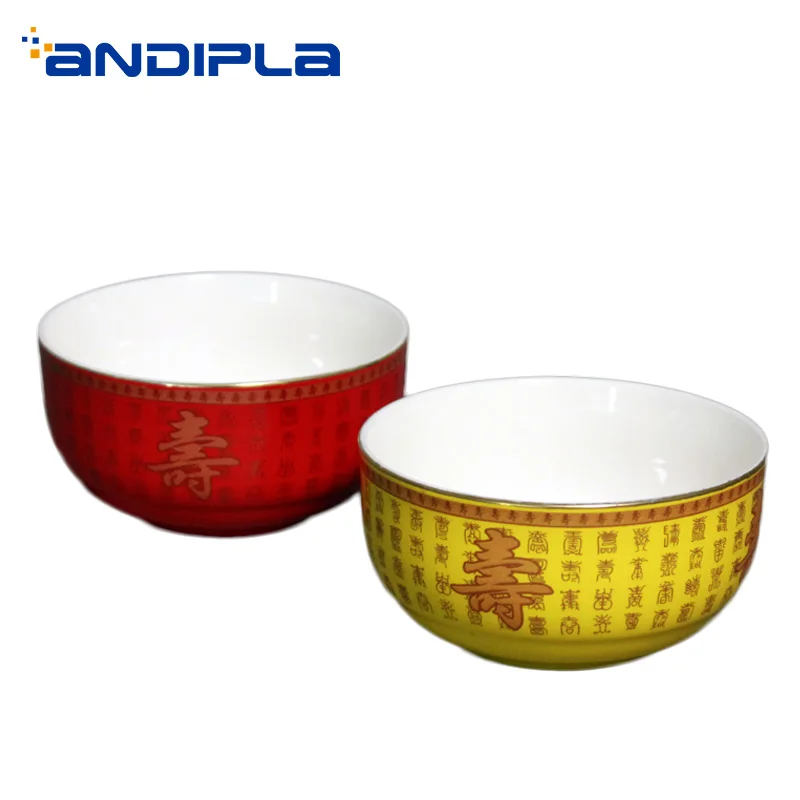 4.3inch Ramen Bowl Ceramic Porcelain Chinese Bowl for Home / Kitchen Accessories Tableware Dinnerware Container Dinner Bowls Art
4.3inch Ramen Bowl Ceramic Porcelain Chinese Bowl for Home / Kitchen Accessories Tableware Dinnerware Container Dinner Bowls Art
