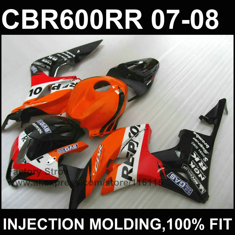 Orange red fairing one Injection moulding for HONDA CBR 600 RR fairings 2007 2008 custom body kit cbr600rr 07 08
Orange red fairing one Injection moulding for HONDA CBR 600 RR fairings 2007 2008 custom body kit cbr600rr 07 08