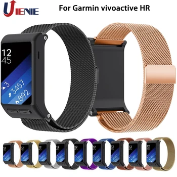 Watch Band Strap For Garmin Vivoactive HR Smart Watchband Stainless Steel Milanese Loop Wrist Bracelet Replacement Band
Watch Band Strap For Garmin Vivoactive HR Smart Watchband Stainless Steel Milanese Loop Wrist Bracelet Replacement Band
