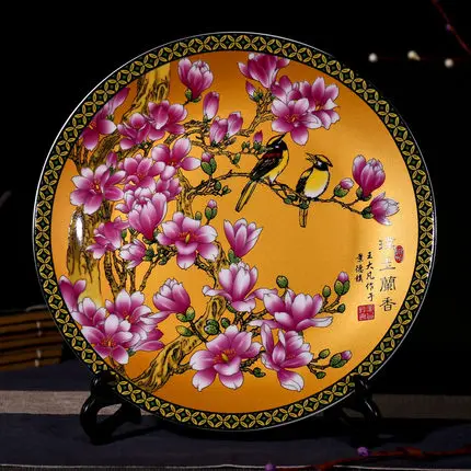 Exquisite Chinese Handmade Archaistic Famille Rose Porcelain Plate Painted With Birds and Flowers No.2
Exquisite Chinese Handmade Archaistic Famille Rose Porcelain Plate Painted With Birds and Flowers No.2