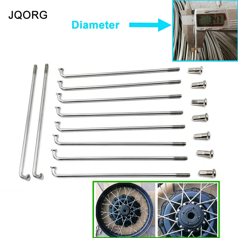JQORG 9G Spokes Diameter 3.5 mm Motorcycle Spoke 304 Stainless Steel Material E-Motorcycle Spokes J-BEND Equal Diameter Spokes
JQORG 9G Spokes Diameter 3.5 mm Motorcycle Spoke 304 Stainless Steel Material E-Motorcycle Spokes J-BEND Equal Diameter Spokes