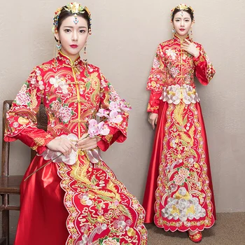 Elegant Ankle-Length Women Qipao Embroidery Flower Vintage Bride Wedding Dress Luxury Chinese Style Marriage Cheongsam Suit
Elegant Ankle-Length Women Qipao Embroidery Flower Vintage Bride Wedding Dress Luxury Chinese Style Marriage Cheongsam Suit