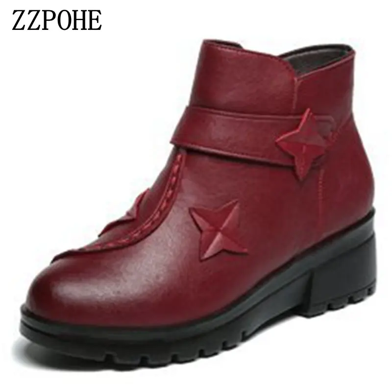 ZZPOHE Fashion Women snow Boots elderly mother soft warm Female Comfortable Ankle Boots Women Waterproof Winter Shoes
ZZPOHE Fashion Women snow Boots elderly mother soft warm Female Comfortable Ankle Boots Women Waterproof Winter Shoes