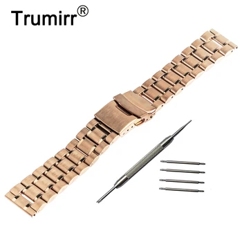 22mm Stainless Steel Watch Band Bracelet Strap for LG G Watch W100 R W110 Urbane W150 Asus Zenwatch 1 2 22mm Pebble Time Steel
22mm Stainless Steel Watch Band Bracelet Strap for LG G Watch W100 R W110 Urbane W150 Asus Zenwatch 1 2 22mm Pebble Time Steel