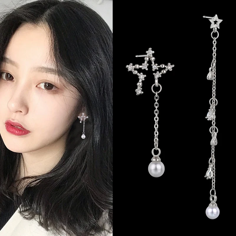 Stars Cubic Zircon Tassel Fashion Jewelry Pearl Long Earring Ear Cuff Rock Stud for Women boucle brinco set Earrings
Stars Cubic Zircon Tassel Fashion Jewelry Pearl Long Earring Ear Cuff Rock Stud for Women boucle brinco set Earrings