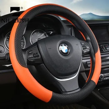 Nile 38CM New Arrival Car Steering Wheel Cover Five Colors Four Seasons Universal Embossing Auto Steering Wheel Cover
Nile 38CM New Arrival Car Steering Wheel Cover Five Colors Four Seasons Universal Embossing Auto Steering Wheel Cover