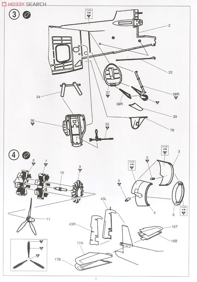 aeProduct.getSubject()