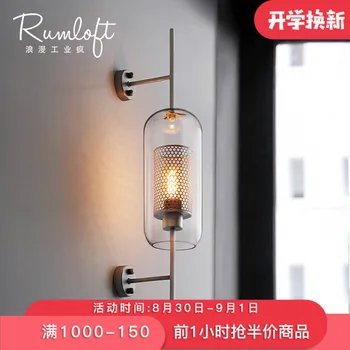 Modern Clear Glass Shade Scones Wall Lamps for Bedroom Bedsides Restaurant Study Hanging Lights Loft Retro Iron NET Fixture
Modern Clear Glass Shade Scones Wall Lamps for Bedroom Bedsides Restaurant Study Hanging Lights Loft Retro Iron NET Fixture
