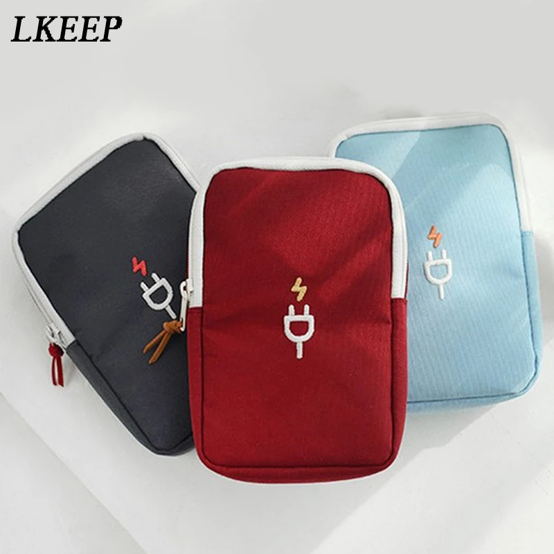 Digital Bag Data Lines Power Bank Package Portable Multi-function Travel Pouch Case Accessories Supplies Packing Organizers
Digital Bag Data Lines Power Bank Package Portable Multi-function Travel Pouch Case Accessories Supplies Packing Organizers