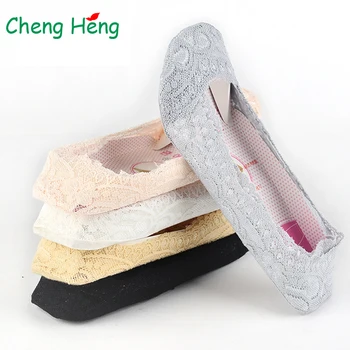 New Flower Hollow Breathable Spring Summer Invisible Women Cotton Bamboo Fiber Socks Lace Ice Silk Silica Gel Cool Sock Slippers
New Flower Hollow Breathable Spring Summer Invisible Women Cotton Bamboo Fiber Socks Lace Ice Silk Silica Gel Cool Sock Slippers