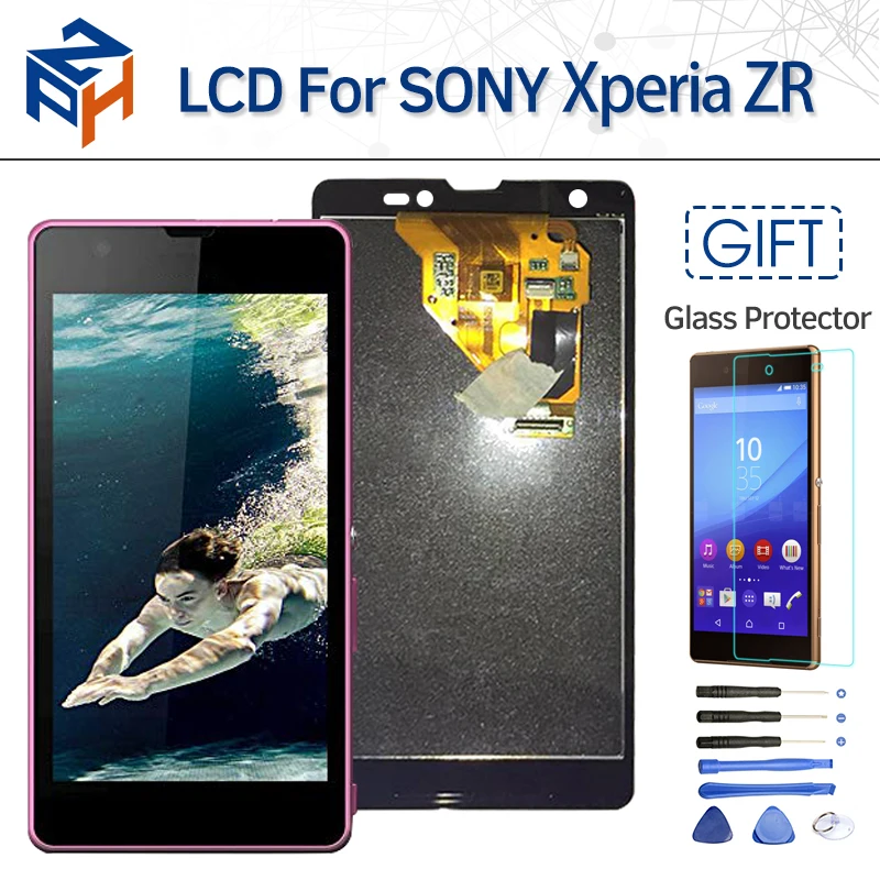 Xperia-ZR