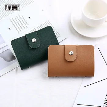Wholesale bag creative card package multi-card promotion gifts customized bank promotional gifts customized
Wholesale bag creative card package multi-card promotion gifts customized bank promotional gifts customized