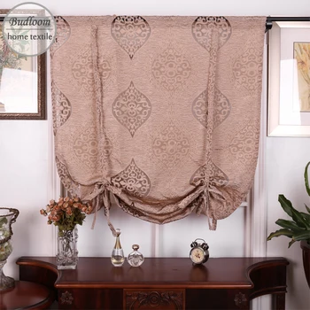 Budloom Brown jacquard European style short curtains for bedroom kitchen roman curtains window single panel luxury drapes
Budloom Brown jacquard European style short curtains for bedroom kitchen roman curtains window single panel luxury drapes