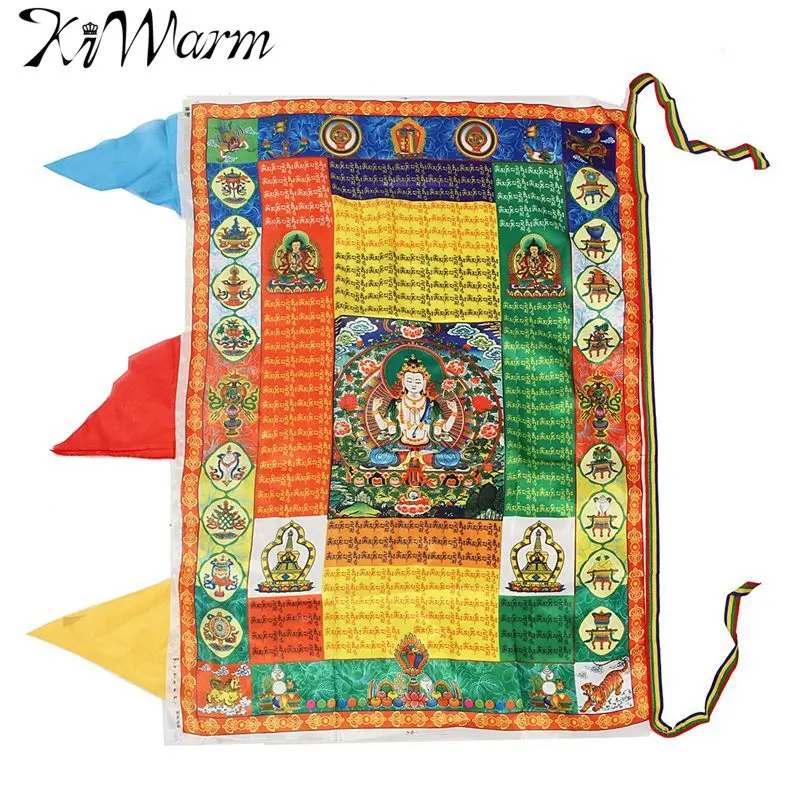 KiWarm Practical Tibetan Buddhism Buddha Prayer Flag Decorative Wind Horse Silk Flag Wall Hanging Decoration Craft 70cm x 95cm
KiWarm Practical Tibetan Buddhism Buddha Prayer Flag Decorative Wind Horse Silk Flag Wall Hanging Decoration Craft 70cm x 95cm