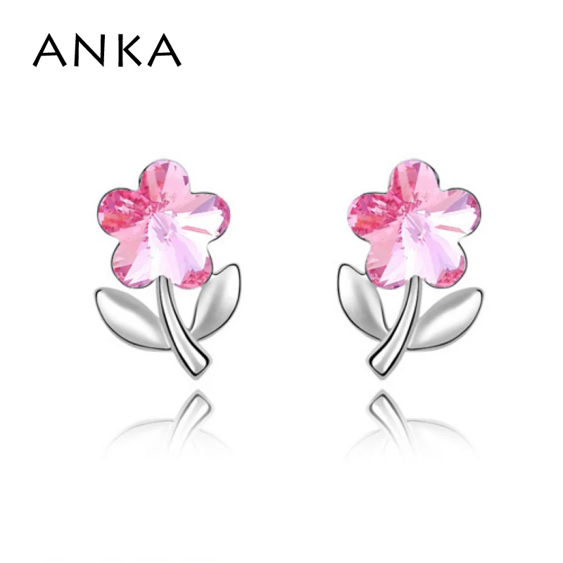 ANKA New Super Deal Plum Flower Bohemian Vintage Lady earring rhodium plated Crystals from Austria #86880
ANKA New Super Deal Plum Flower Bohemian Vintage Lady earring rhodium plated Crystals from Austria #86880