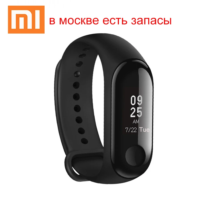 Xiaomi mi Band 3 смарт-трекер Push Message сердечного ритма трекер OLED сенсорный экран