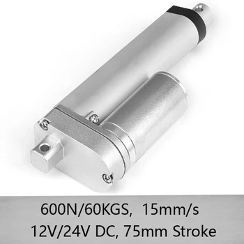 DC12v/24v linear actuators 15mm/s 3"/75mm stroke 600N/60kgs push load for simply automation in an assembly line
DC12v/24v linear actuators 15mm/s 3"/75mm stroke 600N/60kgs push load for simply automation in an assembly line