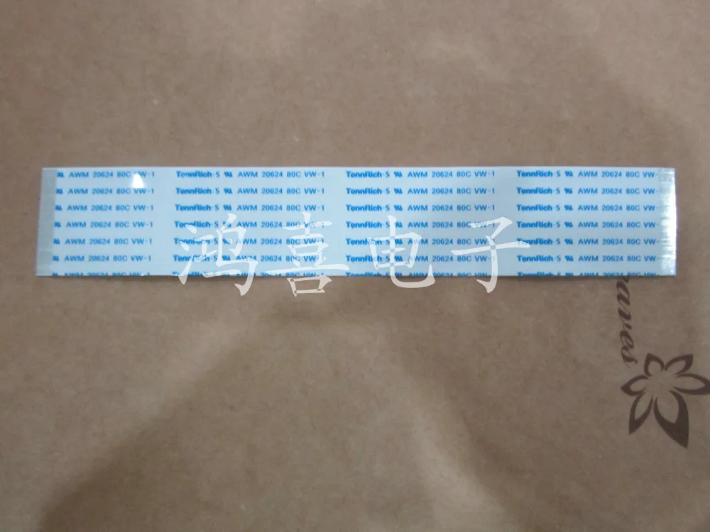 NEW FFC FPC Flexible Flat Cable width 27.5mm Forward 0.5mm Pitch 54 pin Length 50mm 60mm 100mm 150 mm 200mm 300mm
NEW FFC FPC Flexible Flat Cable width 27.5mm Forward 0.5mm Pitch 54 pin Length 50mm 60mm 100mm 150 mm 200mm 300mm