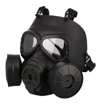 M40 Double Fan Gas Mask CS Filter Paintball Airsoft Helmet Tactical Army Capacetes De Motociclista Military Guard FMA Cosplay
M40 Double Fan Gas Mask CS Filter Paintball Airsoft Helmet Tactical Army Capacetes De Motociclista Military Guard FMA Cosplay
