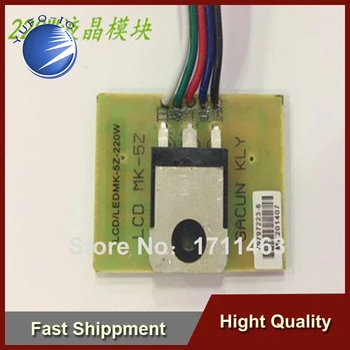 Free Shipping 2PCS LCD / LED LCD TV, LCD main power repair module 220W 47 inch Universal YF0913
Free Shipping 2PCS LCD / LED LCD TV, LCD main power repair module 220W 47 inch Universal YF0913