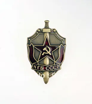SURPLUS WWII USSR SOVIET UNION KGB SWORD SHIELD COMMUNIST HONORARY PIN BADGE -33540
SURPLUS WWII USSR SOVIET UNION KGB SWORD SHIELD COMMUNIST HONORARY PIN BADGE -33540