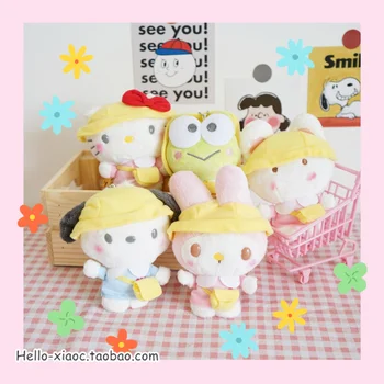 Cute Cartoon Sanrio Series My Melody Big Ears Plush Doll Plush Bag Pendant For Girls Kids Gift 1pcs
Cute Cartoon Sanrio Series My Melody Big Ears Plush Doll Plush Bag Pendant For Girls Kids Gift 1pcs