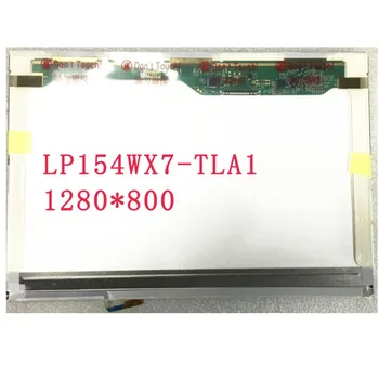 Free shipping LP154WX7-TLA1 B154EW09 V2 LTN154AT13 LTN154AT14 N154I6-L03 Laptop lcd screen 1280*800 lvds 30 pins
Free shipping LP154WX7-TLA1 B154EW09 V2 LTN154AT13 LTN154AT14 N154I6-L03 Laptop lcd screen 1280*800 lvds 30 pins
