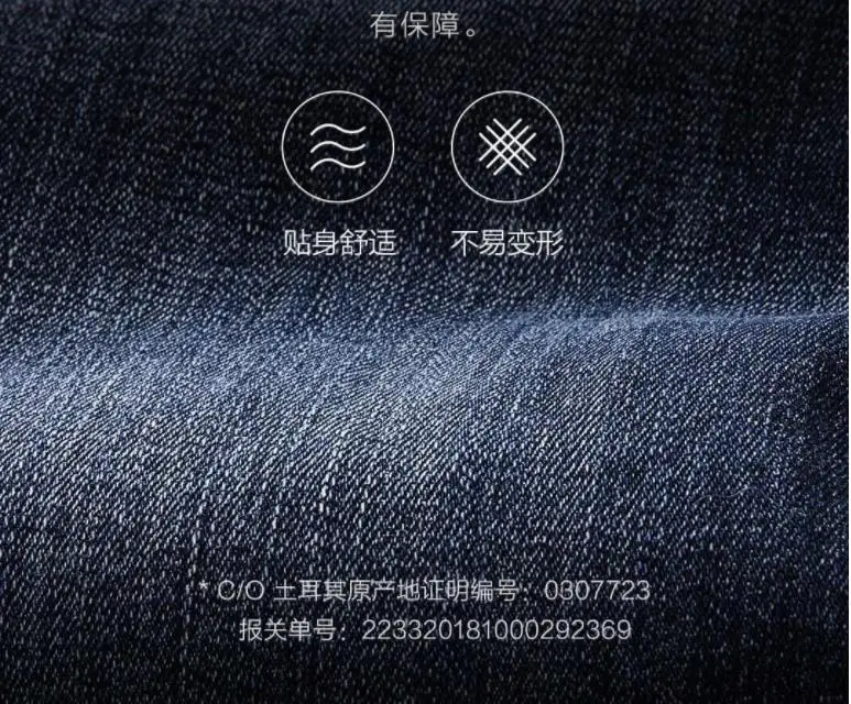 36020181227184846520