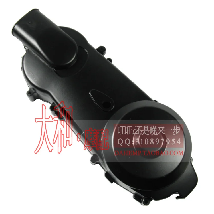 gy6 scooter motor Motorcycle gy6 125cc engine side cover strap box Left box cover free shipping 
gy6 scooter motor Motorcycle gy6 125cc engine side cover strap box Left box cover free shipping