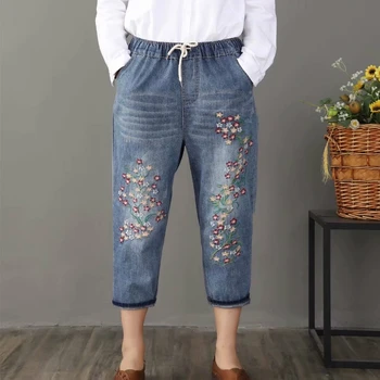 Plus size women Jeans floral flower embroidery fashion clothing denim pants cropped jeans
Plus size women Jeans floral flower embroidery fashion clothing denim pants cropped jeans