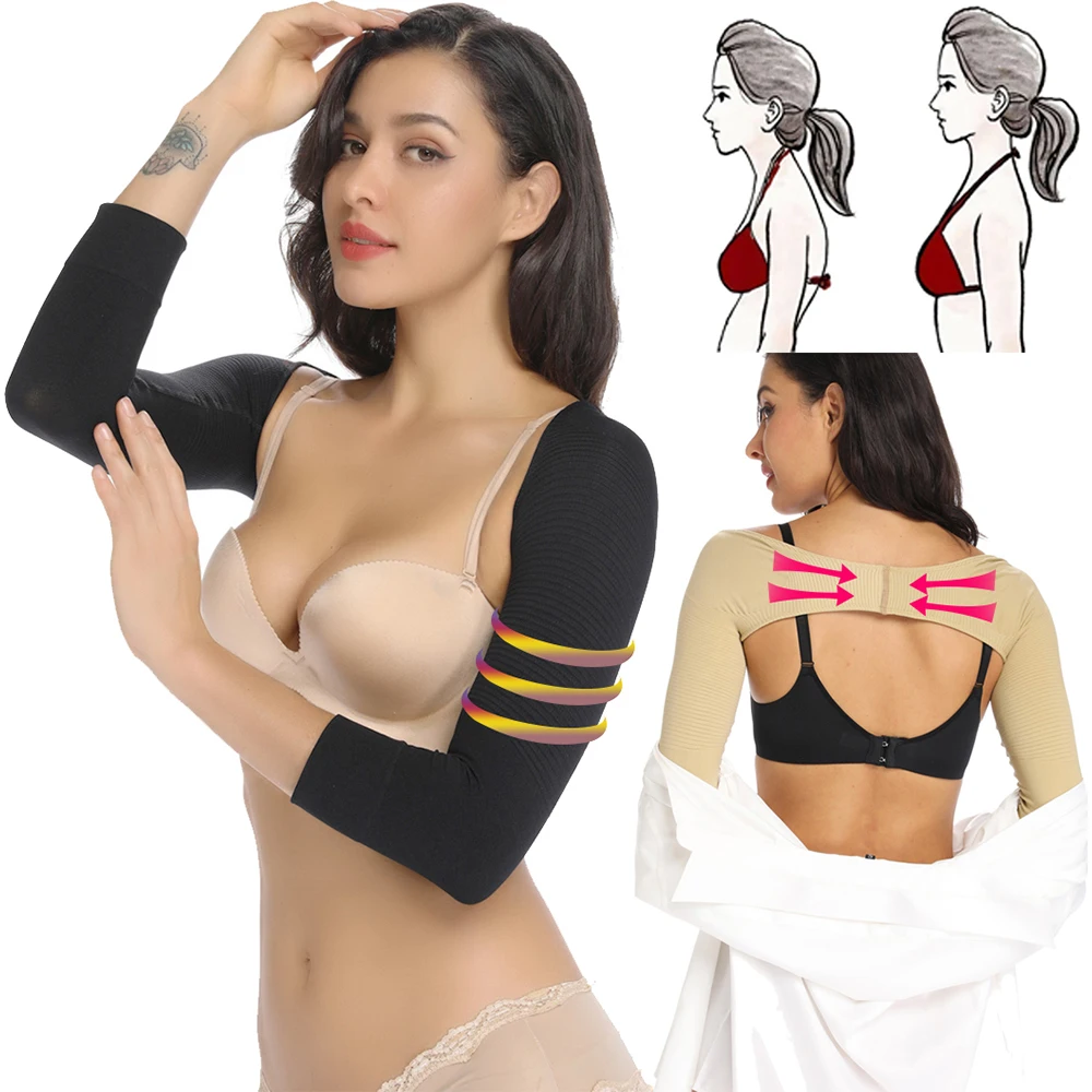 Women Arm Shaper Back Shoulder Corrector Slimming Underwear Shaper Humpback Posture Corrector Arm Control Shapewear One Size
Women Arm Shaper Back Shoulder Corrector Slimming Underwear Shaper Humpback Posture Corrector Arm Control Shapewear One Size