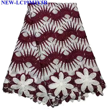 African Lace Fabrics High Quality Rhinestones Cord Guipure Lace Fabric 2019 Nigerian Water Soluble Lace Fabric For Bridal BE001
African Lace Fabrics High Quality Rhinestones Cord Guipure Lace Fabric 2019 Nigerian Water Soluble Lace Fabric For Bridal BE001