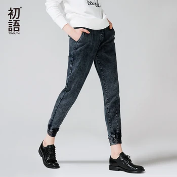 Toyouth Elastic Waist Pencil Jeans Woman Vintage Black Denim Harem Pants Stretch Solid Jeans
Toyouth Elastic Waist Pencil Jeans Woman Vintage Black Denim Harem Pants Stretch Solid Jeans