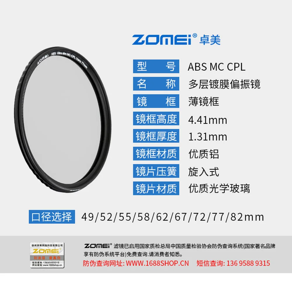 1A