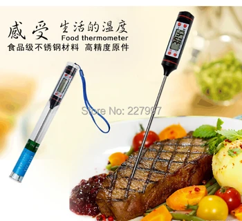 Free shipping 100PCS/LOT Digital Cooking Food Probe Meat Kitchen BBQ Selectable Thermometer
Free shipping 100PCS/LOT Digital Cooking Food Probe Meat Kitchen BBQ Selectable Thermometer