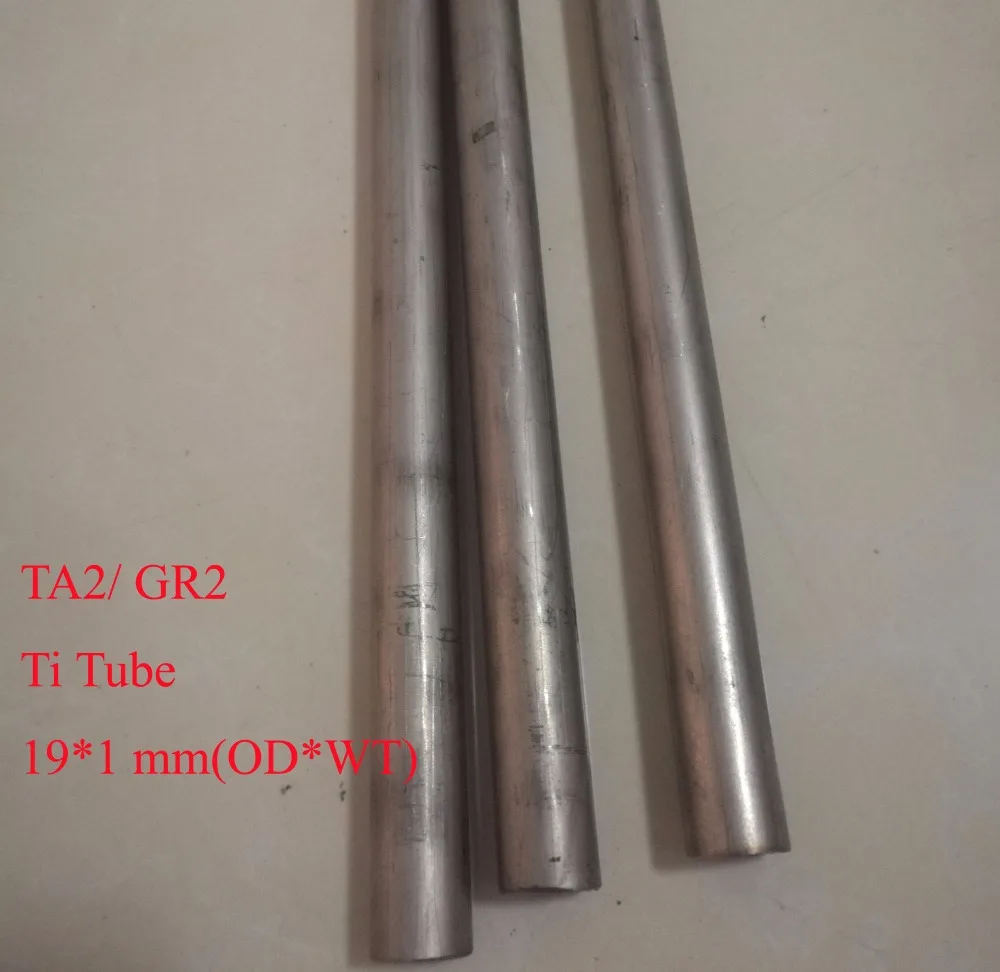 19*1mm(OD*WT), Ta2 Titanium Pipe Industry DIY GR2 Small Ti Tube, Length about 320 mm/pc 3pcs/lot
19*1mm(OD*WT), Ta2 Titanium Pipe Industry DIY GR2 Small Ti Tube, Length about 320 mm/pc 3pcs/lot