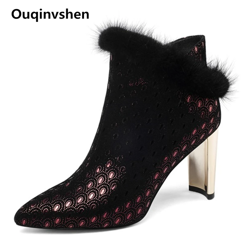 Ouqinvshen Print Strange Style Boots High Heels Fashion Pointed Toe Plus Size 42 Fur Boots Party Sexy Women Ankle Boots 8CM
Ouqinvshen Print Strange Style Boots High Heels Fashion Pointed Toe Plus Size 42 Fur Boots Party Sexy Women Ankle Boots 8CM
