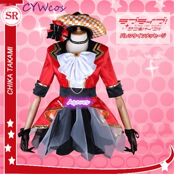 Love Live Sunshine Aqours Takami Chika CYaRon Happy End Coplay Costume Women Dresses Christmas Costumes Dress+Hat
Love Live Sunshine Aqours Takami Chika CYaRon Happy End Coplay Costume Women Dresses Christmas Costumes Dress+Hat