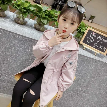 New Fashion Spring Autumn Mid Long Style Girls Jackets Coat Baby Girls Outwear Clothing Age For3 4 5 6 7 8 9 10 11 12 Years
New Fashion Spring Autumn Mid Long Style Girls Jackets Coat Baby Girls Outwear Clothing Age For3 4 5 6 7 8 9 10 11 12 Years