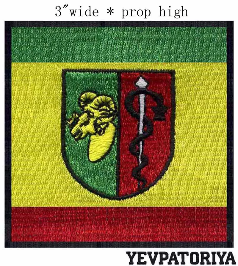 Yevpatoriya Ukraine Flag embroidery patch 3" wide high /sheepshead/ snake /emblem | Дом и сад