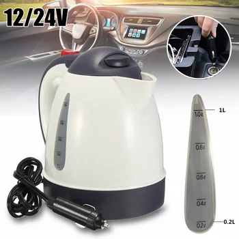1000ML Car Hot Kettle Portable Water Heater Travel Auto 12V/24V for Tea Coffee 304 Stainless Steel Large Capacity Vehicle
1000ML Car Hot Kettle Portable Water Heater Travel Auto 12V/24V for Tea Coffee 304 Stainless Steel Large Capacity Vehicle