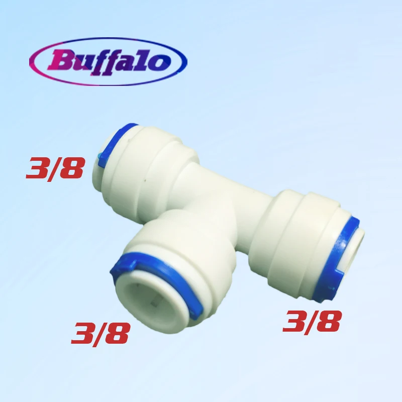 Фильтр для воды 3/8 "Тройник Фитинги Разъем RO Локоть пвх Трубы Quick Connect Tee 3/8''